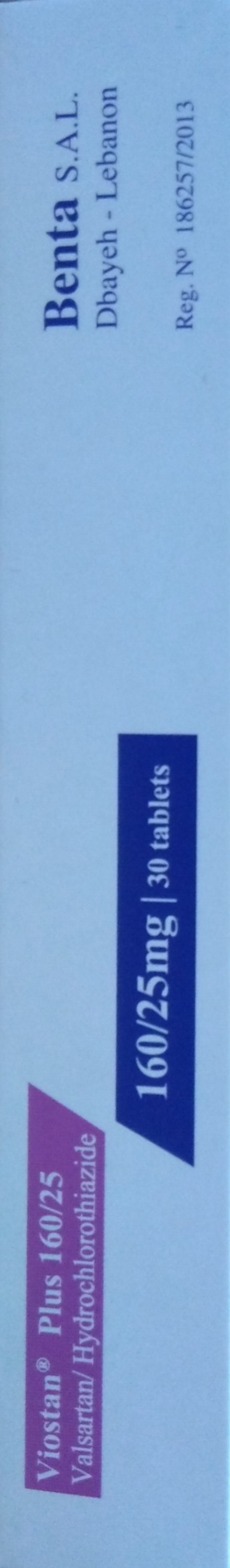 Viostan Plus 160/25mg